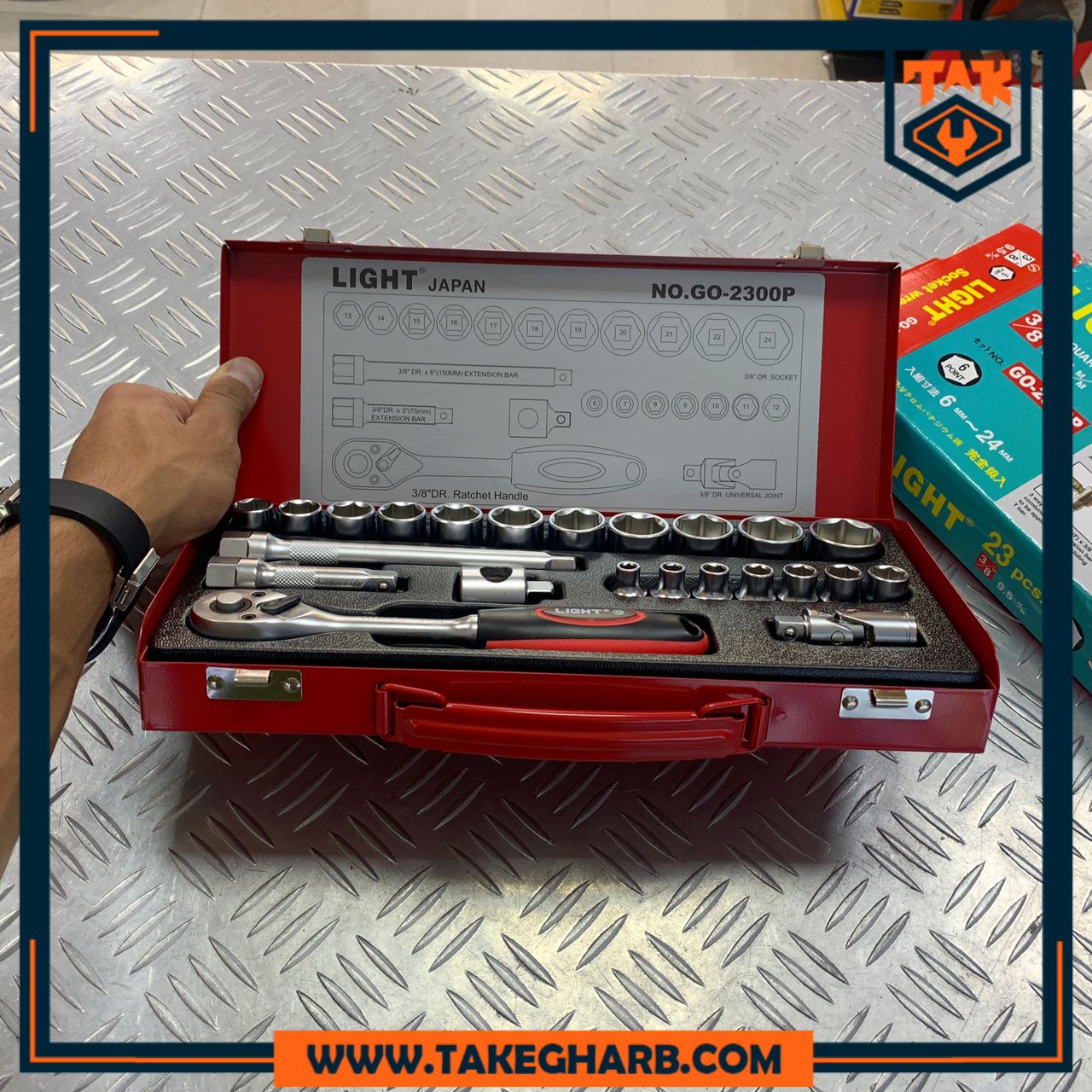 جعبه بکس 23 پارچه لایت مدل GO-2300