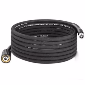 شیلنگ کارواش فشار قوی اکتیو