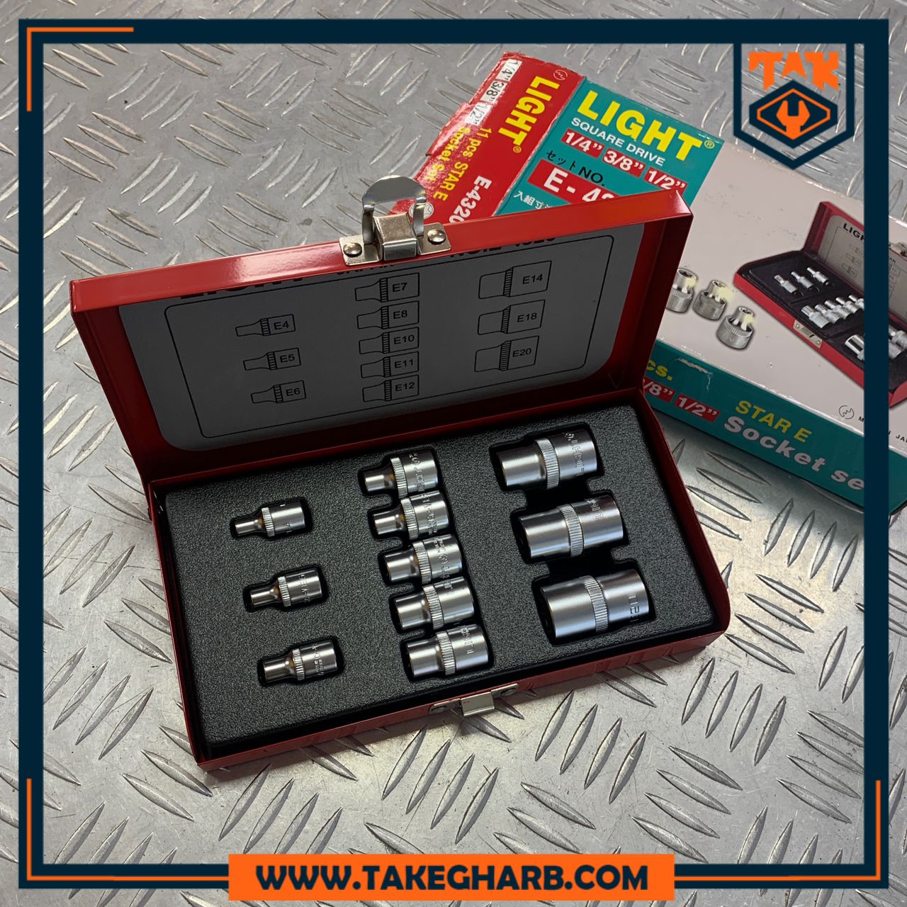 جعبه بکس لایت 11 پارچه ترکیبی ستاره ای مدل E-4320